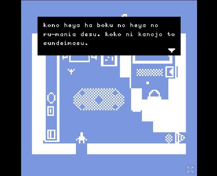 JLPR: Casa lui Bitsy Pt. 1 (Aventuri Romaji)