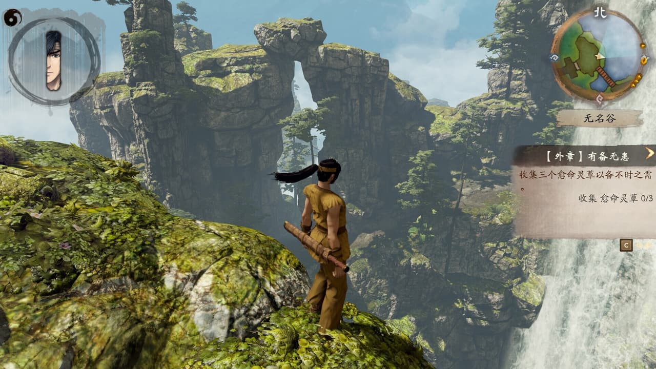 The Forgotten Concluder screenshot 3