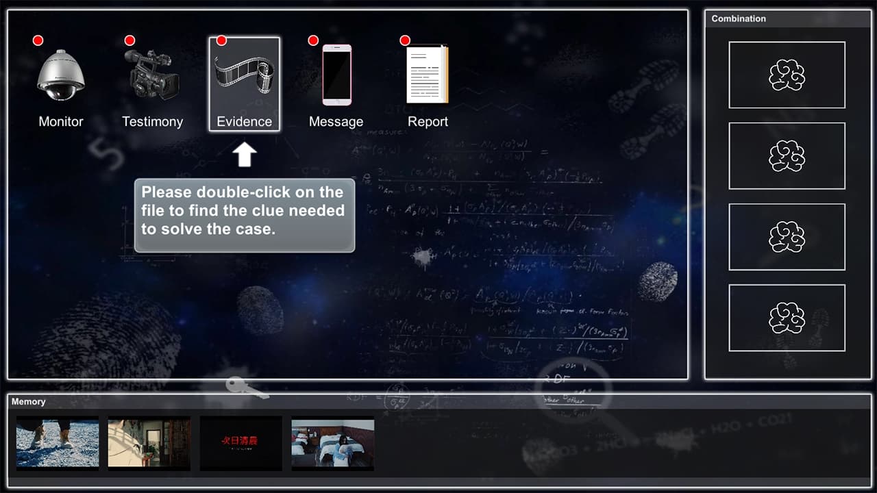 Visitor2 / 来访者2 screenshot 3