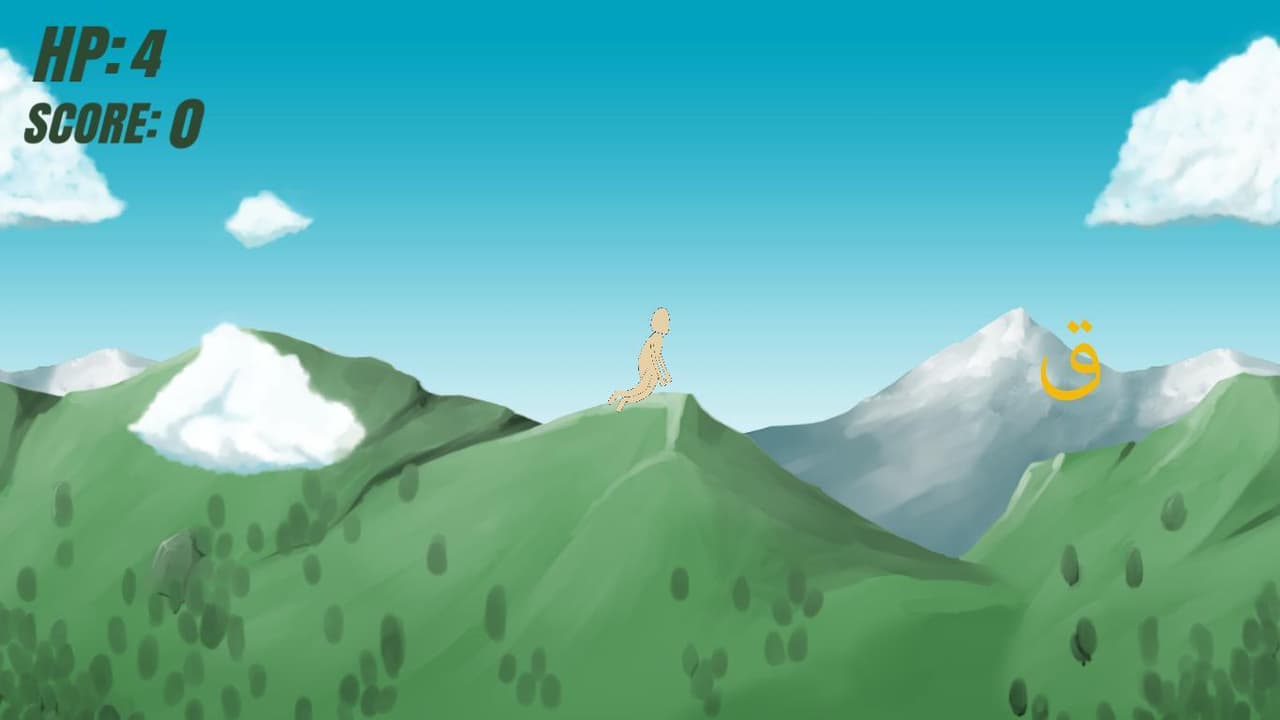 Hijaiyah Dreamer screenshot 3
