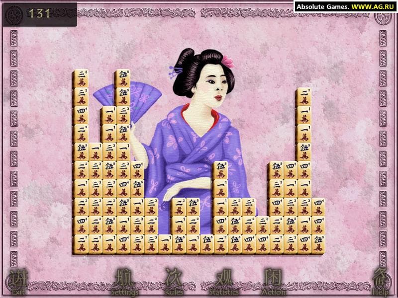 Ultimate Mahjongg 5 screenshot 3
