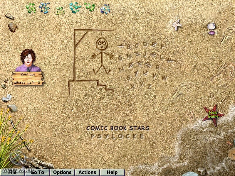Hoyle Puzzle Games 2004 screenshot 3