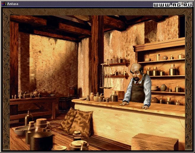 Betrayal in Antara screenshot 4