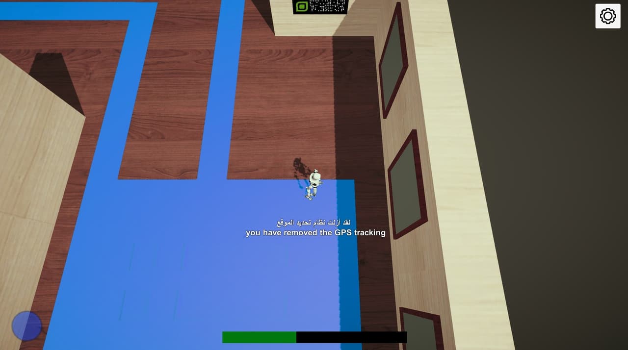 Zaman - زمن screenshot 2