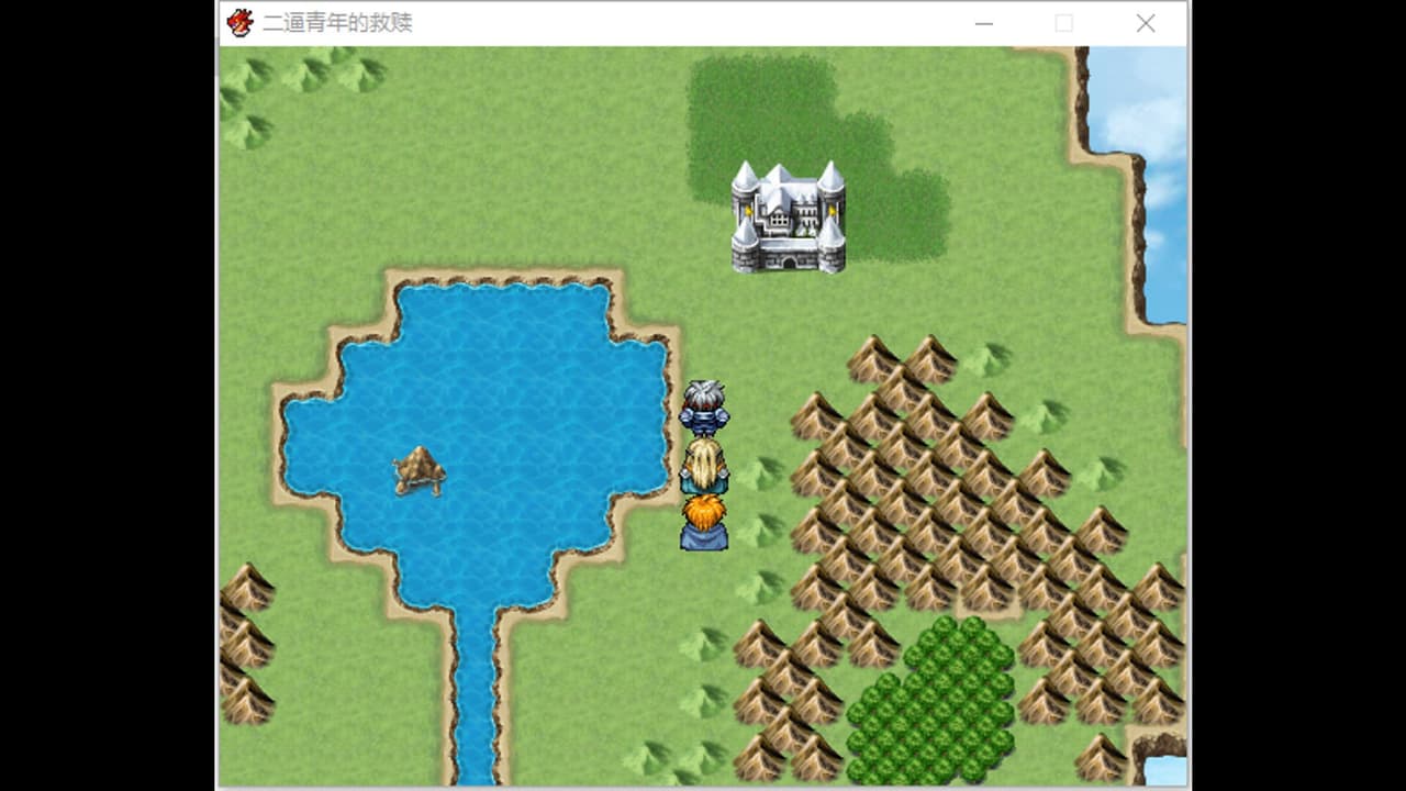二逼青年的救赎 screenshot 2