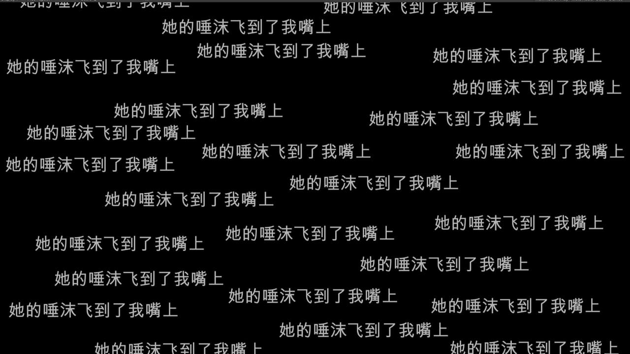 我感染HIV了吗 screenshot 3