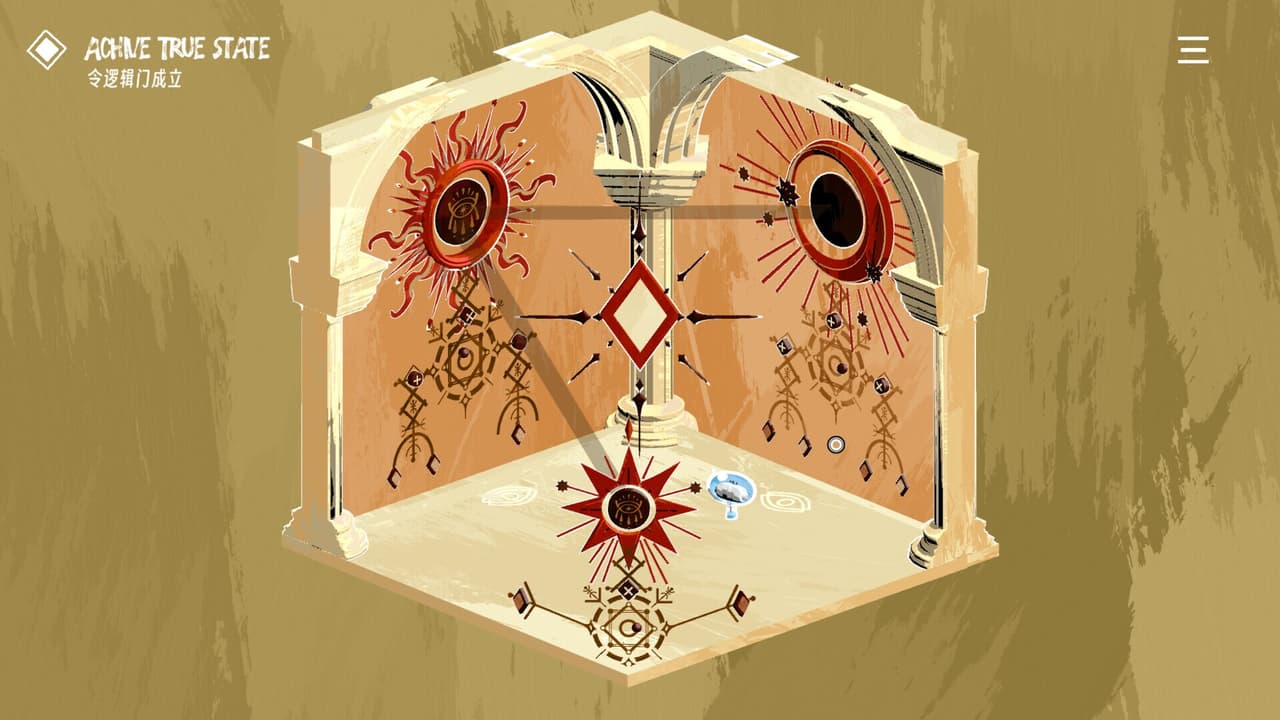 OCTAMETA screenshot 5