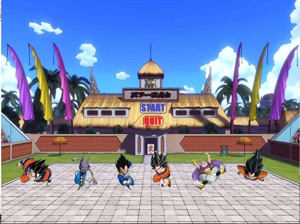 DRAGON BALL:EXTREME WARRIORS(MINI MULTIPLAYER MUGEN) screenshot 2