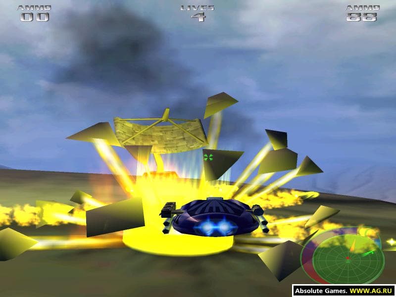 Recon screenshot 4