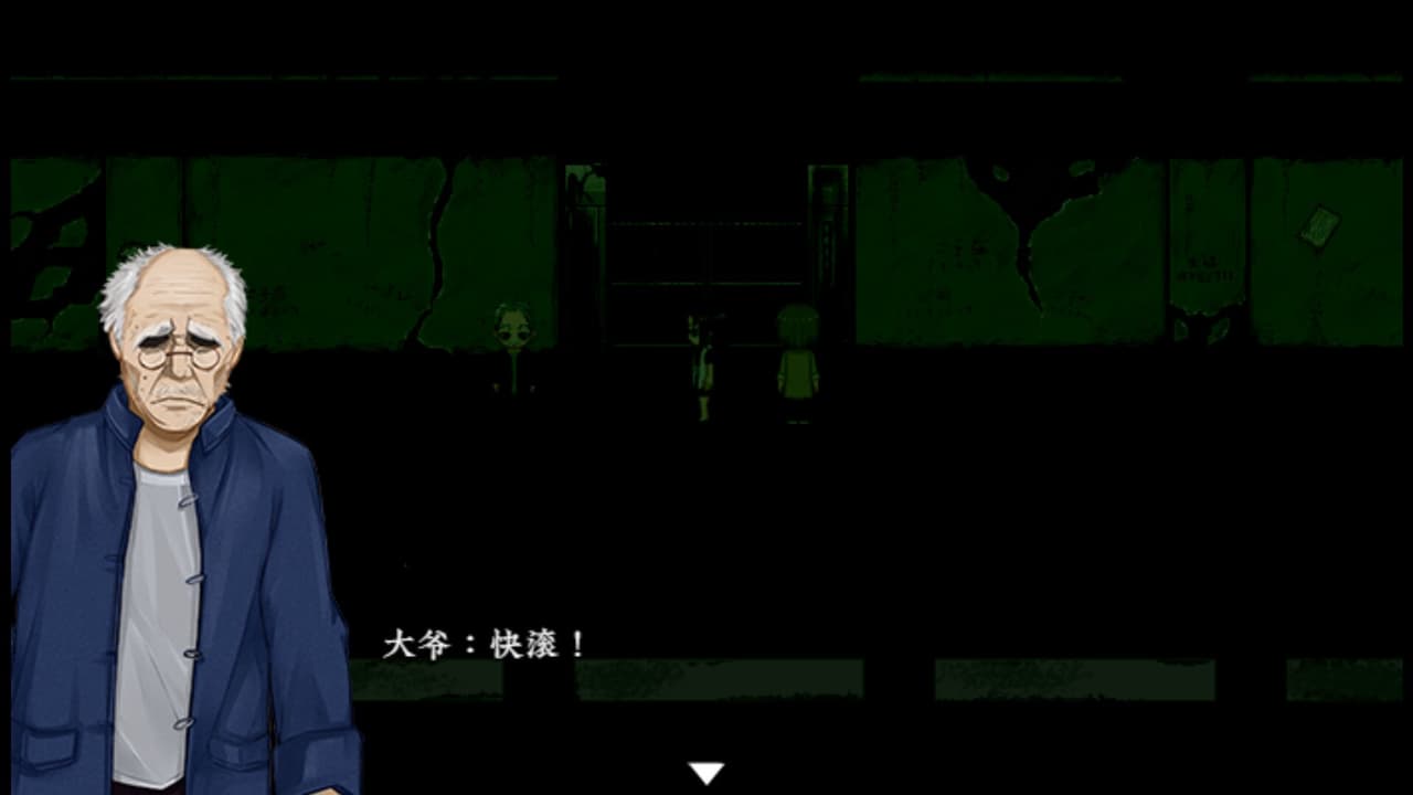 猫不语 screenshot 6