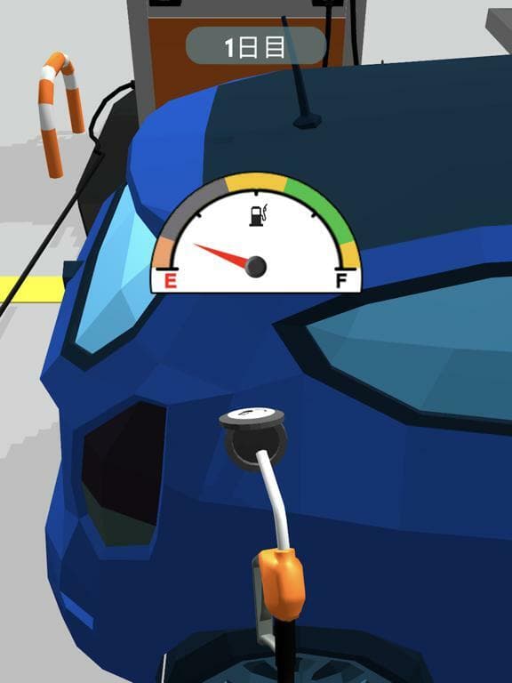 Hyper Gas Station 3D screenshot 3