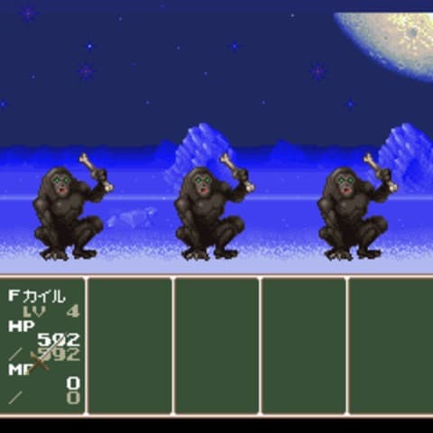 Shinseiki Odysselya screenshot 3
