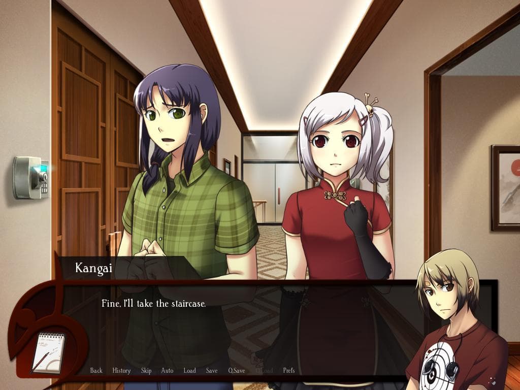 Kansei (itch) screenshot 4