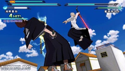 Bleach: Heat the Soul 6 screenshot 6