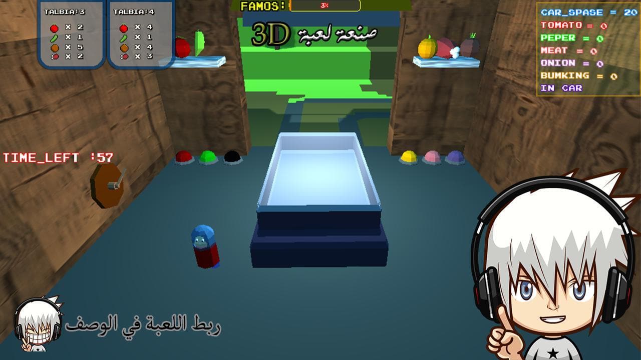 First3D