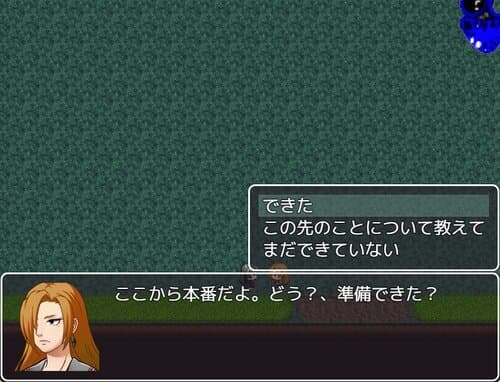 Last (jack1230413) screenshot 3