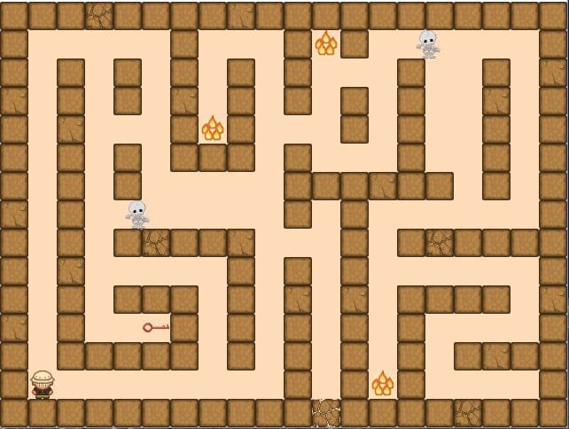 Presepeiro Perdido em Brennand screenshot 3