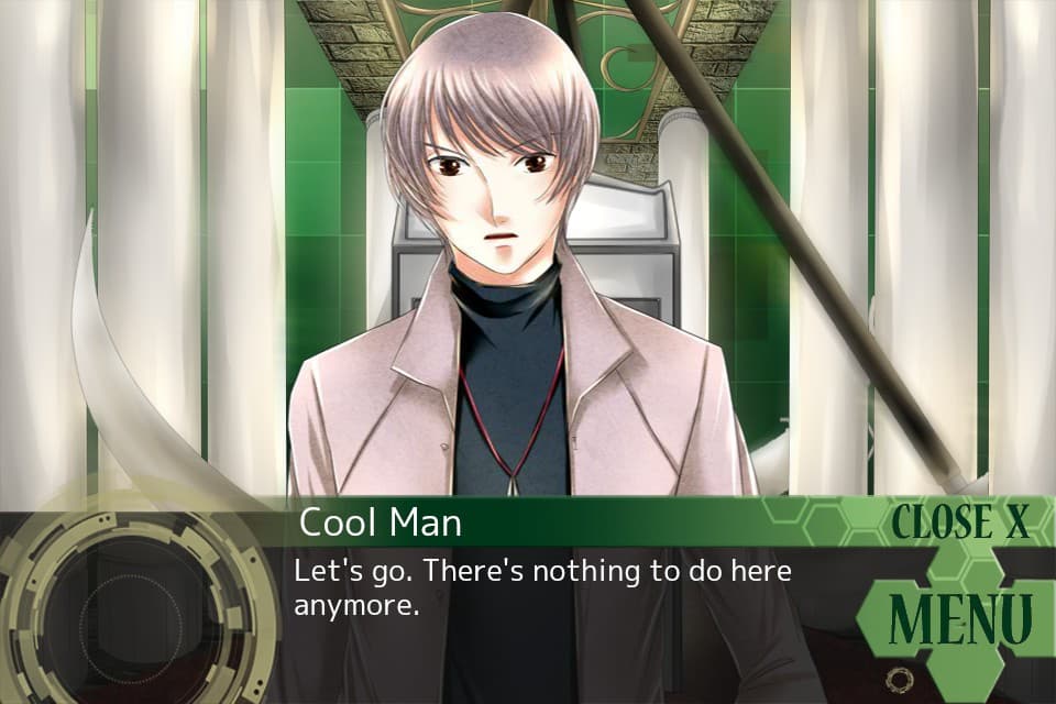 East Tower - Kuon screenshot 2