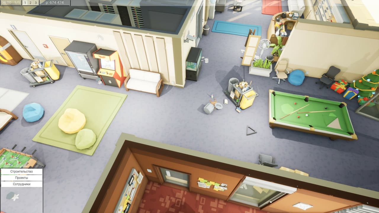 Freed Soft screenshot 4