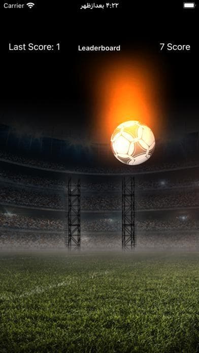 Ewano Keepy Uppy screenshot 2