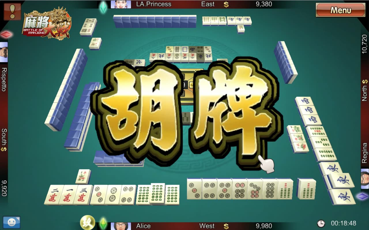 The Battle Of Mahjong screenshot 5