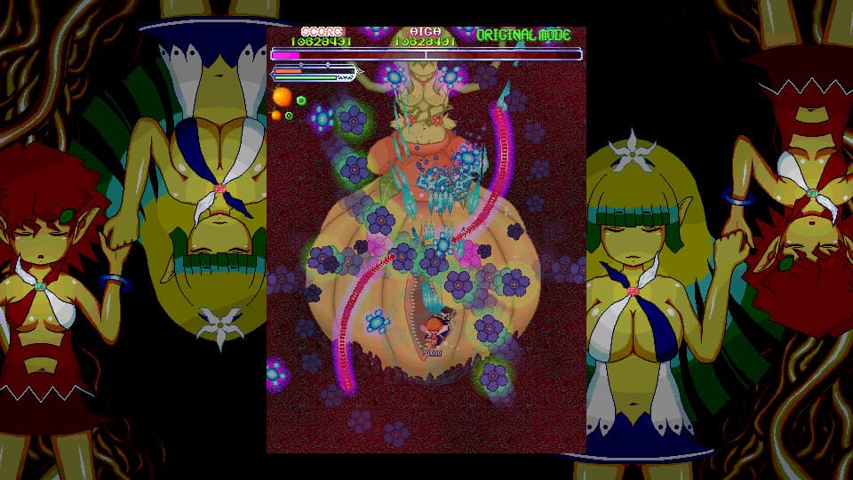Tenta Shooter / The 触シュー
