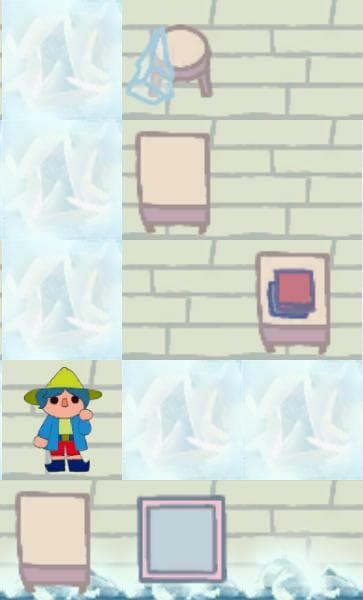 Blizzard Wizard screenshot 3