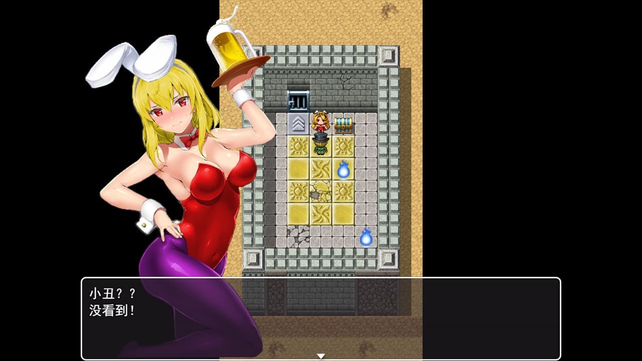 soul room screenshot 2