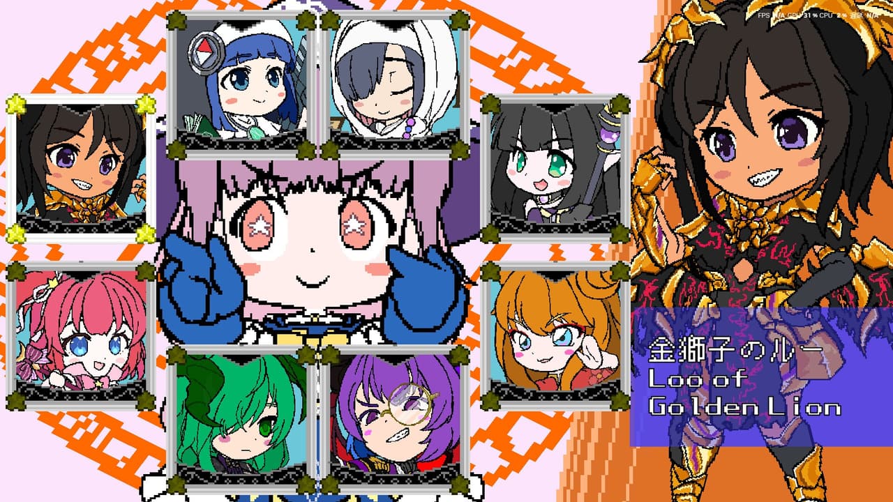 Magical Magic World screenshot 3
