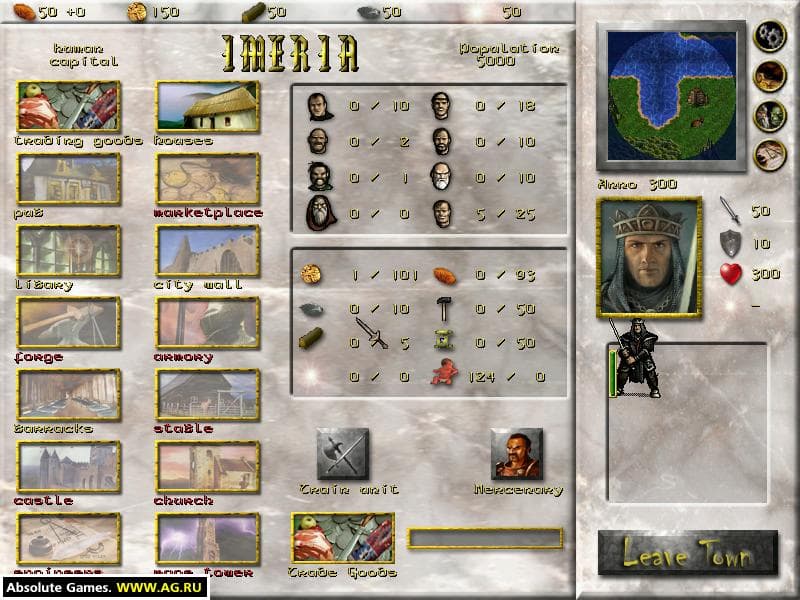 The Tale of Imerion screenshot 2