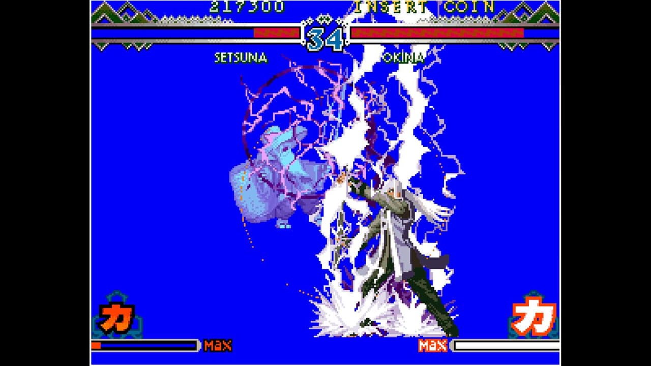ACA NEOGEO THE LAST BLADE 2