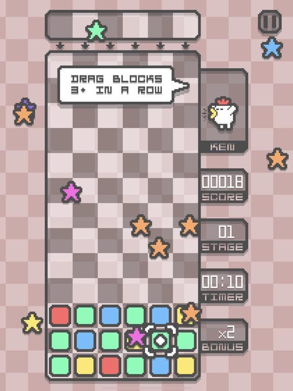 Spinblox screenshot 3