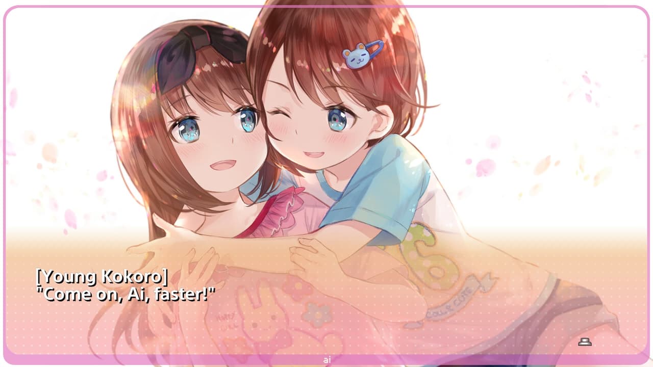 Yumeutsutsu Re:Master screenshot 2