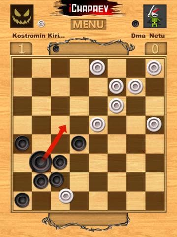 iChapaev free screenshot 3