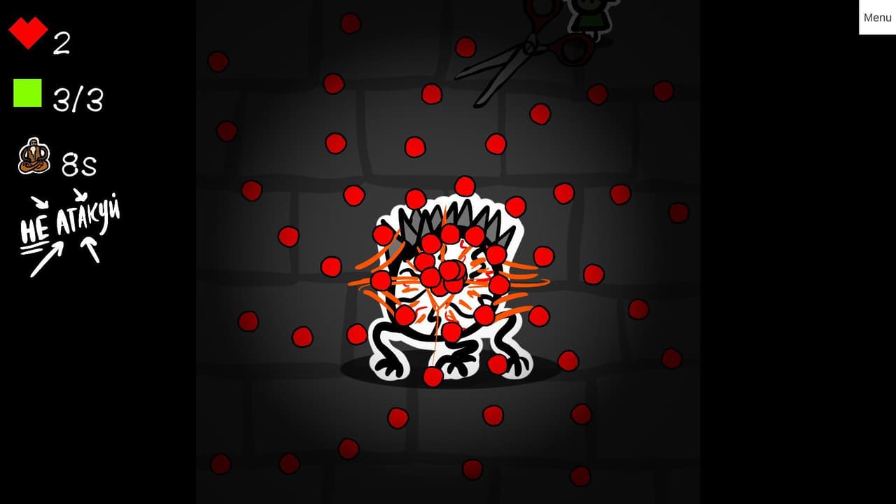 Endless Nightmare (itch) (svvoooyyyy) screenshot 4