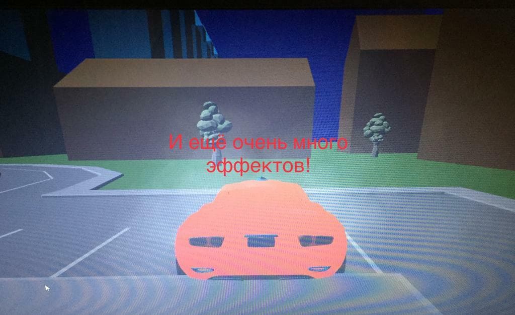 МЕДЕРАТОР V1.20.1