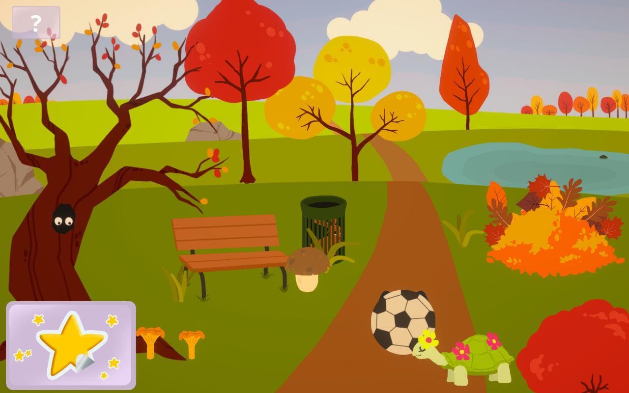 ScoopiScoopi screenshot 3