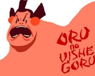 Oru No Vishe Goru