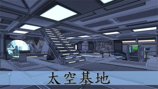 家园VR