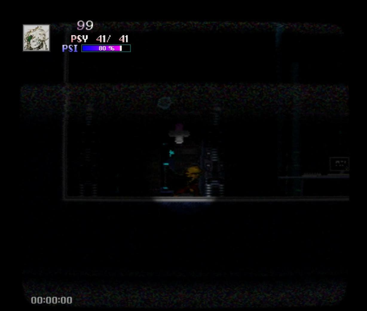 Aria Disconnect Demo screenshot 2