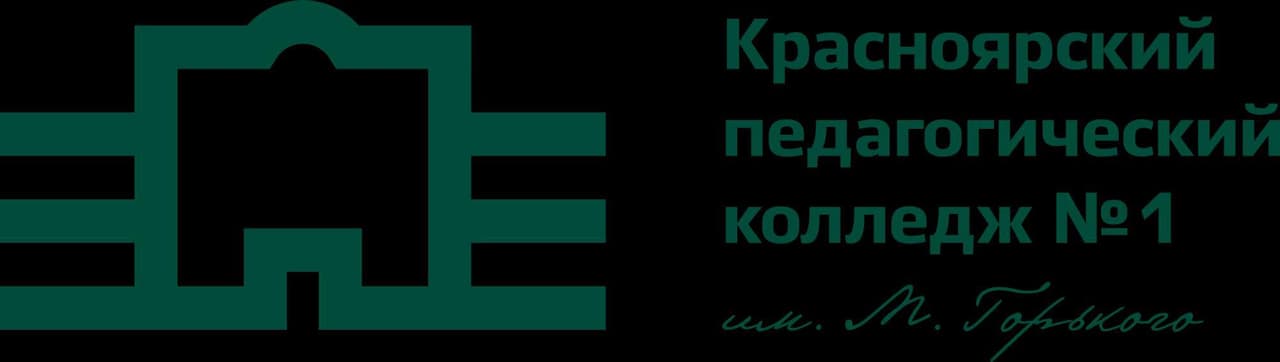 Почему наш герой - Герой? (демо)