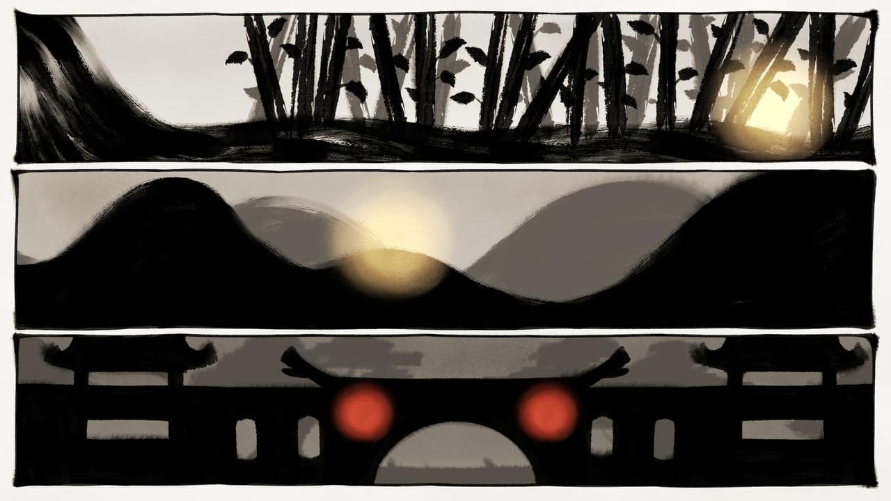 Bìxié screenshot 2