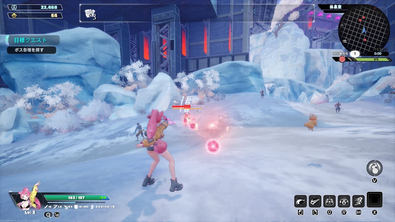 Endless Alice screenshot 4