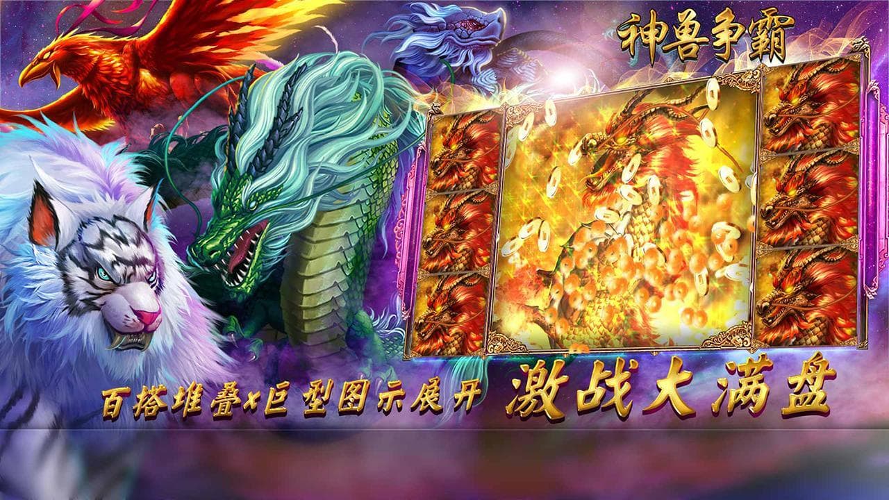 HeroOfThe3KingdomsCaoCao