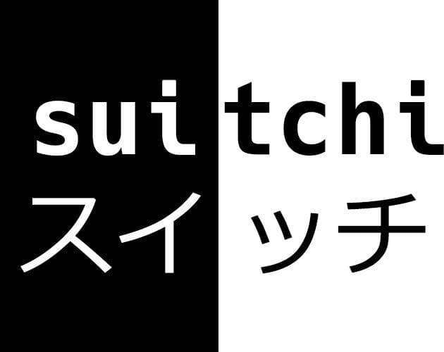 suitchi (itch)