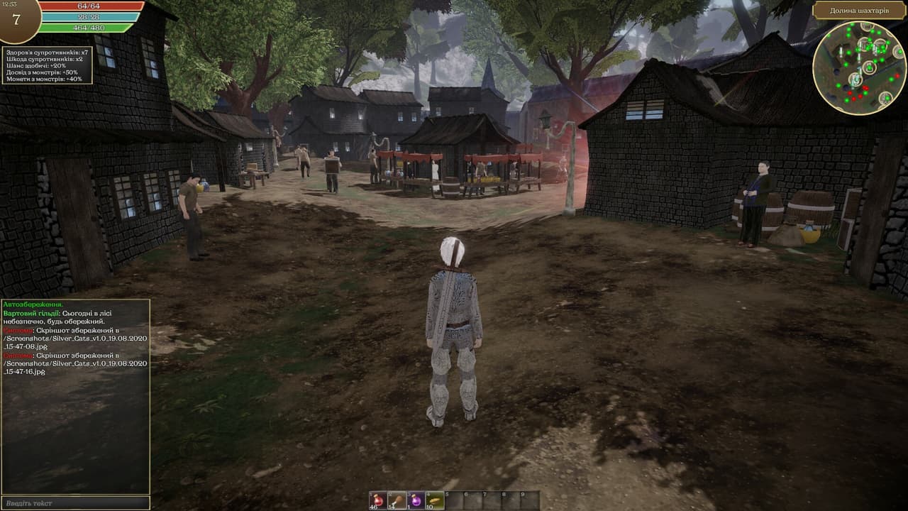 Silver Cats screenshot 2