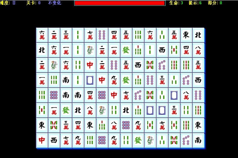 lianliankan screenshot 2
