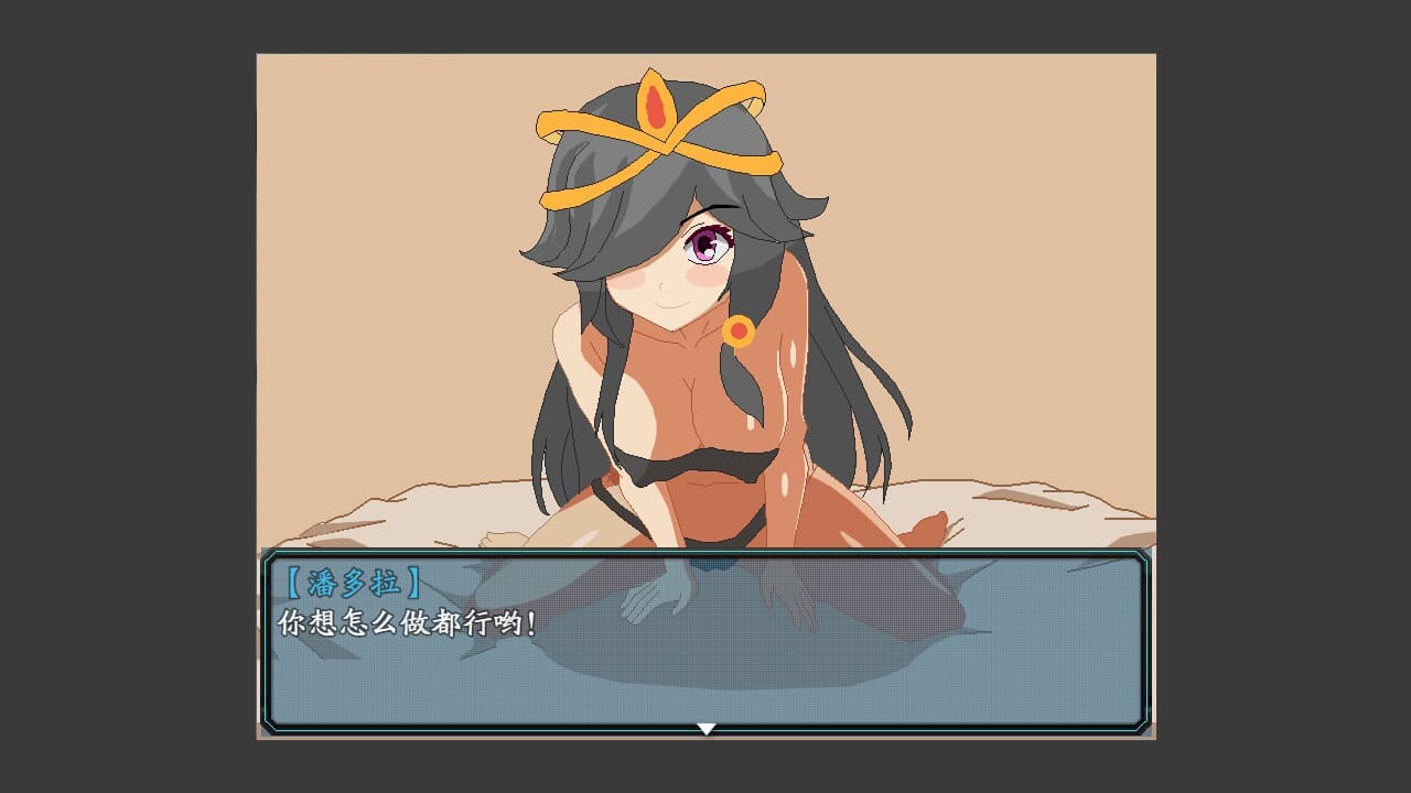 魔物娘捕获大陆