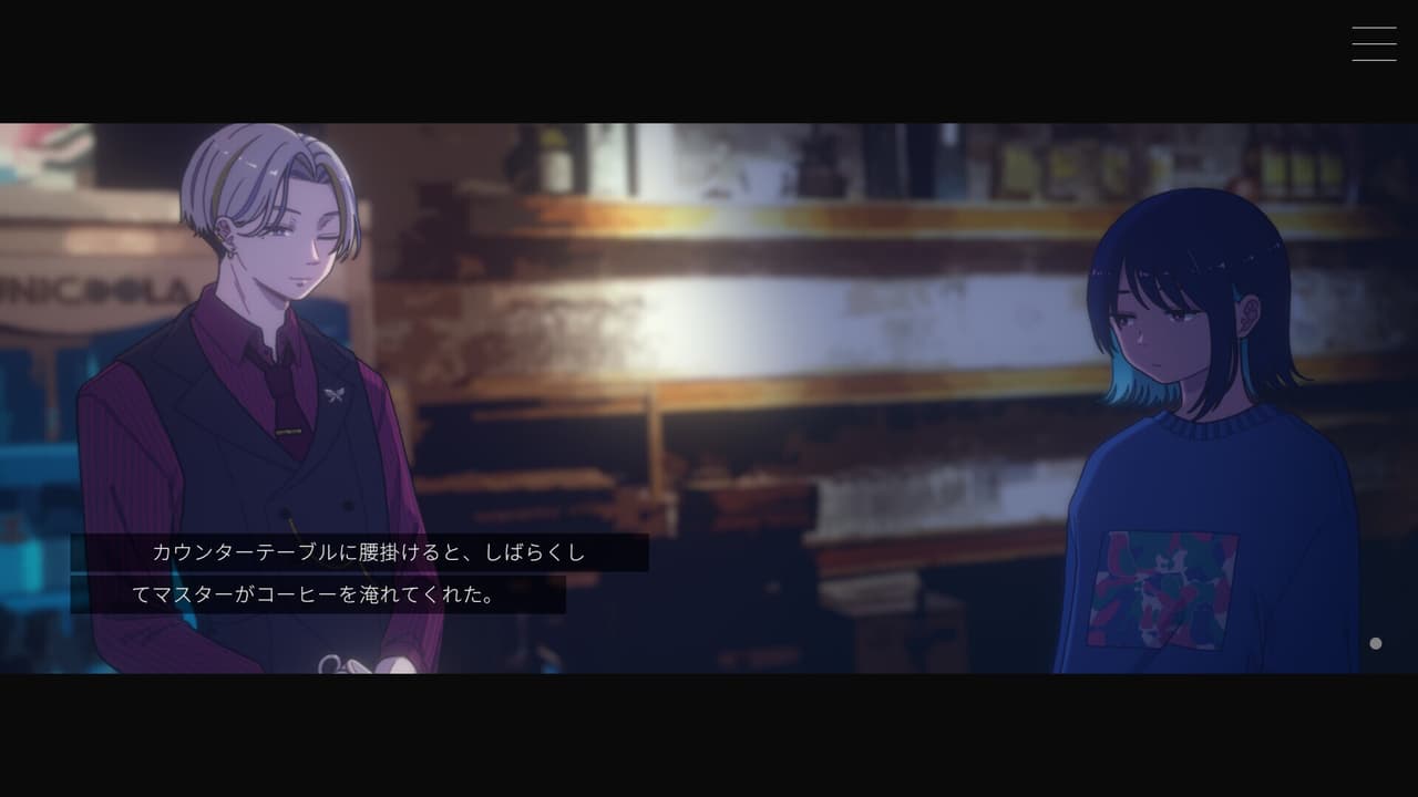 Moonless Moon screenshot 5