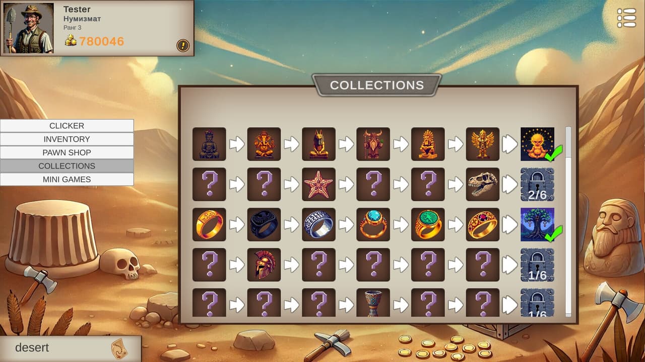 Relic Hunt screenshot 3